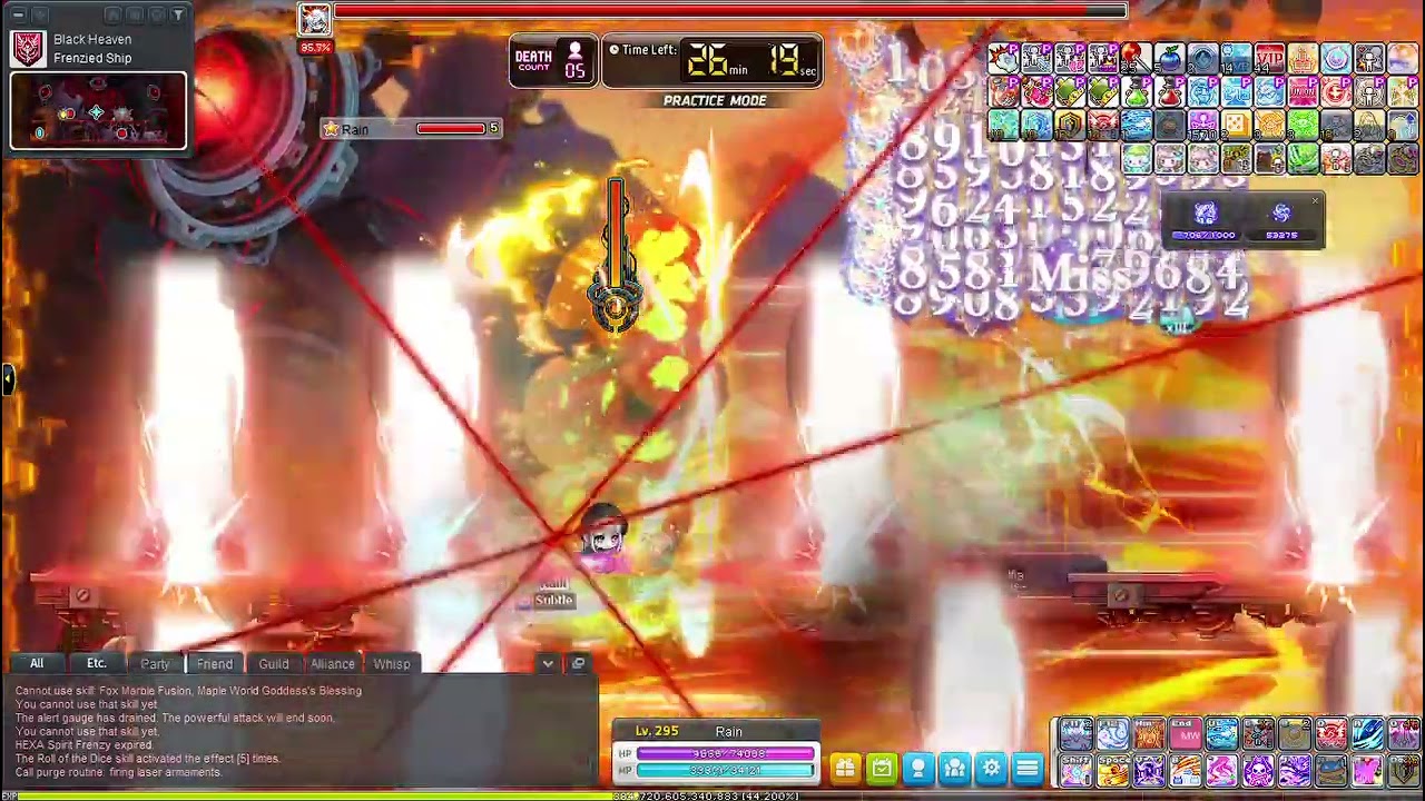 Shade Extreme Lotus Solo (5:39)