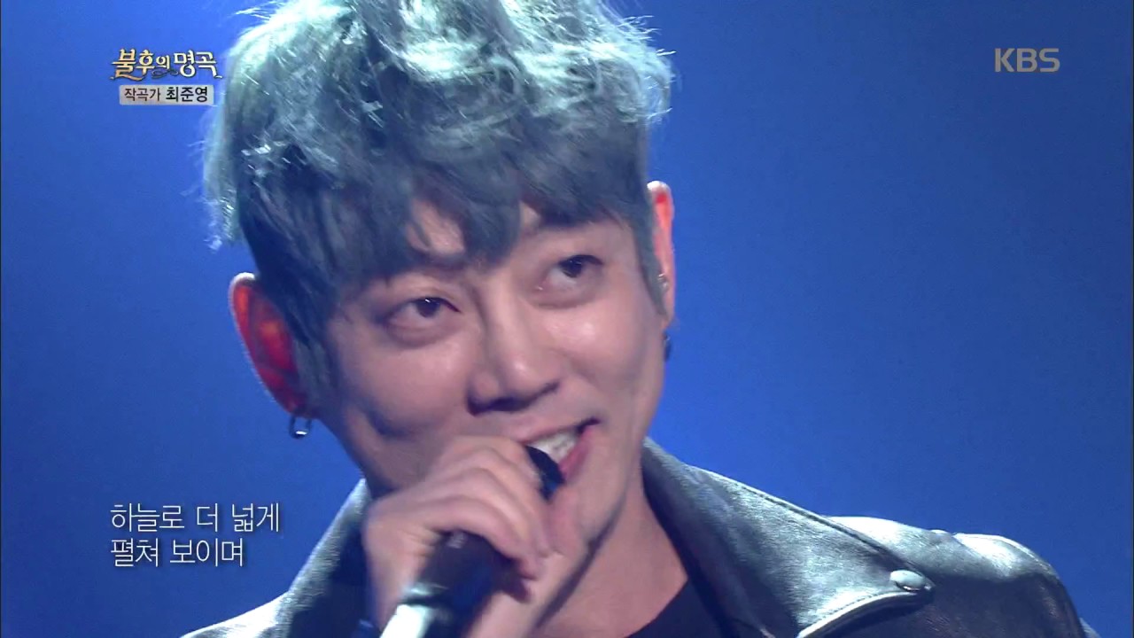 불후의명곡 - 테이, 역시 명품 보이스 ´비상´.20161203