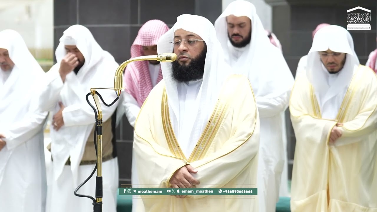 صلاة المغرب من الحرم المكي لفضيلة الشيخ د. بدرالتركي 27 شعبان 1447هـ.