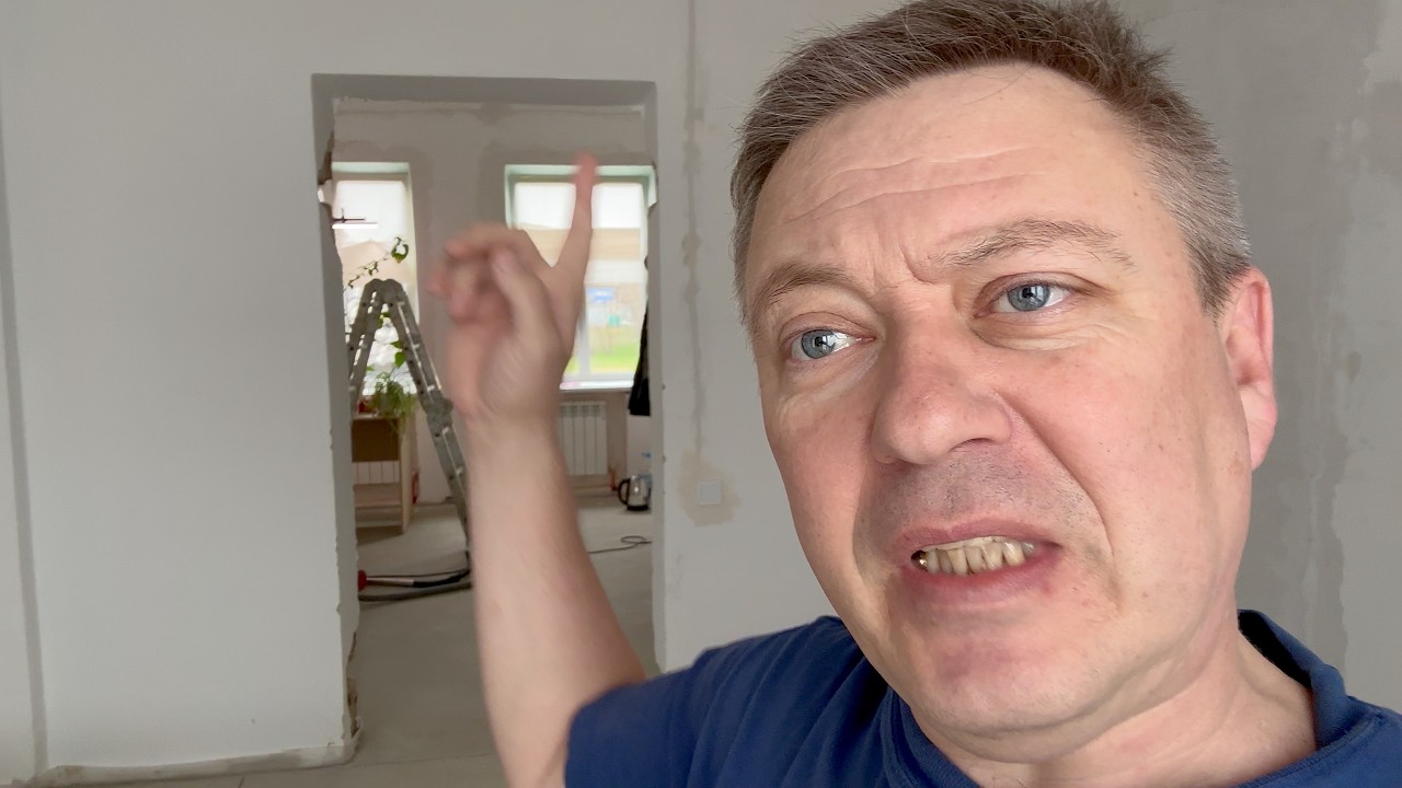 мне НАДОЕЛИ грязные дела // опять КОЛЮЧАЯ ПРОВОЛОКА в доме на Юге