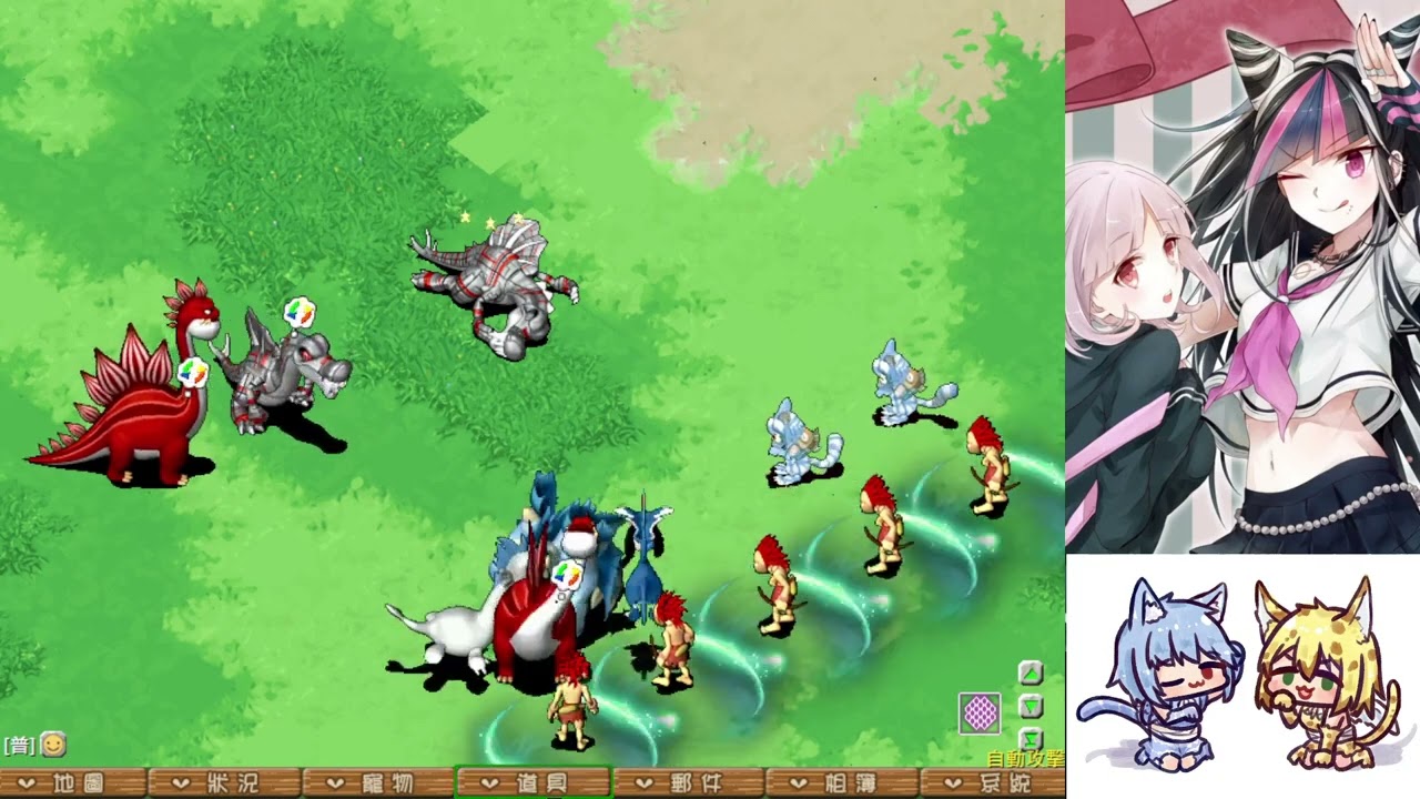 石器時代 星樂園 狩獵島2F