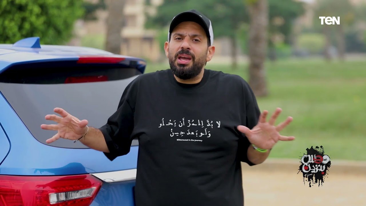 لو بتفكر تشتريها قريب 😉💥 عيش التجربة الكاملة واتفرج على مميزات وعيوب عربية "ايجل 580" 🔥