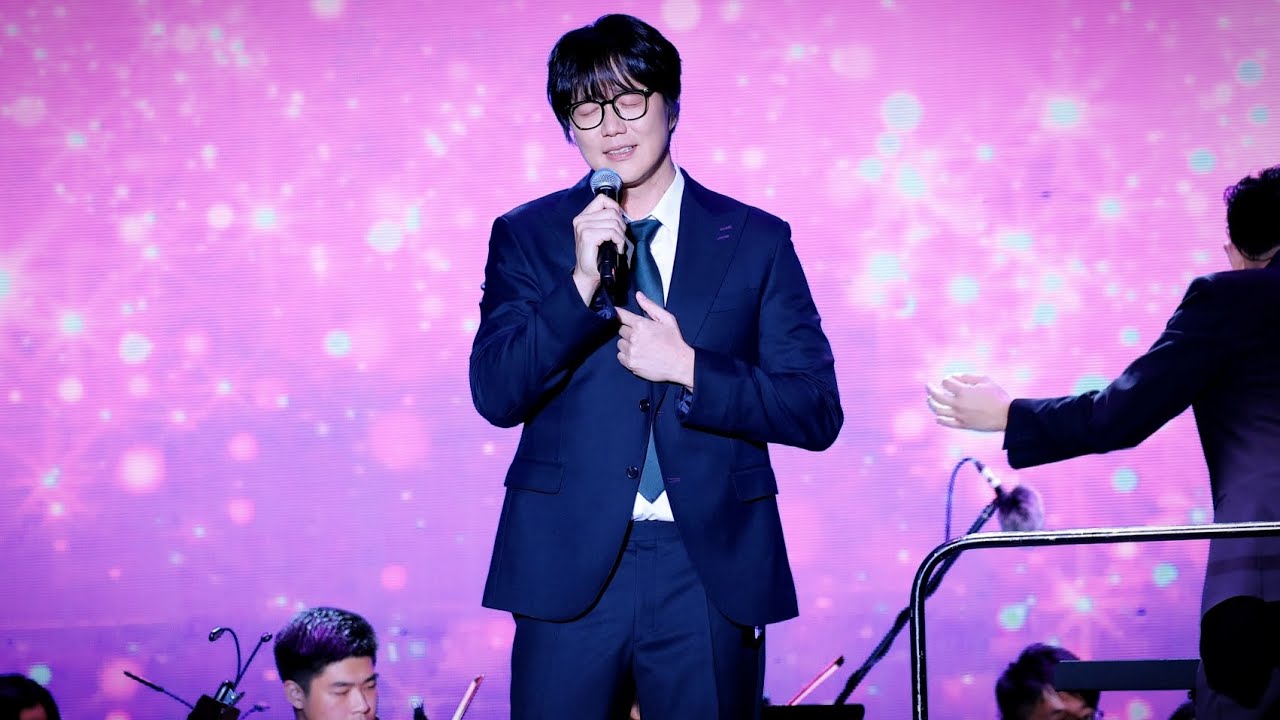 241129 성시경 넌 감동이었어 | HKGNA MUSIC FESTIVAL 2024