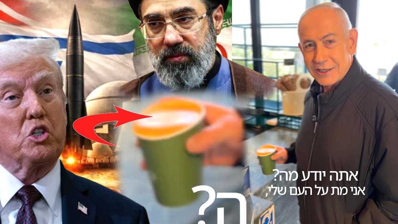YEBABA NETANYAHU ASOHOYE VIDEO ITEYE KWIBAZA NIBA KOKO ATAPFUYE CG ARI AI NANONE BYAKOMEYE PE