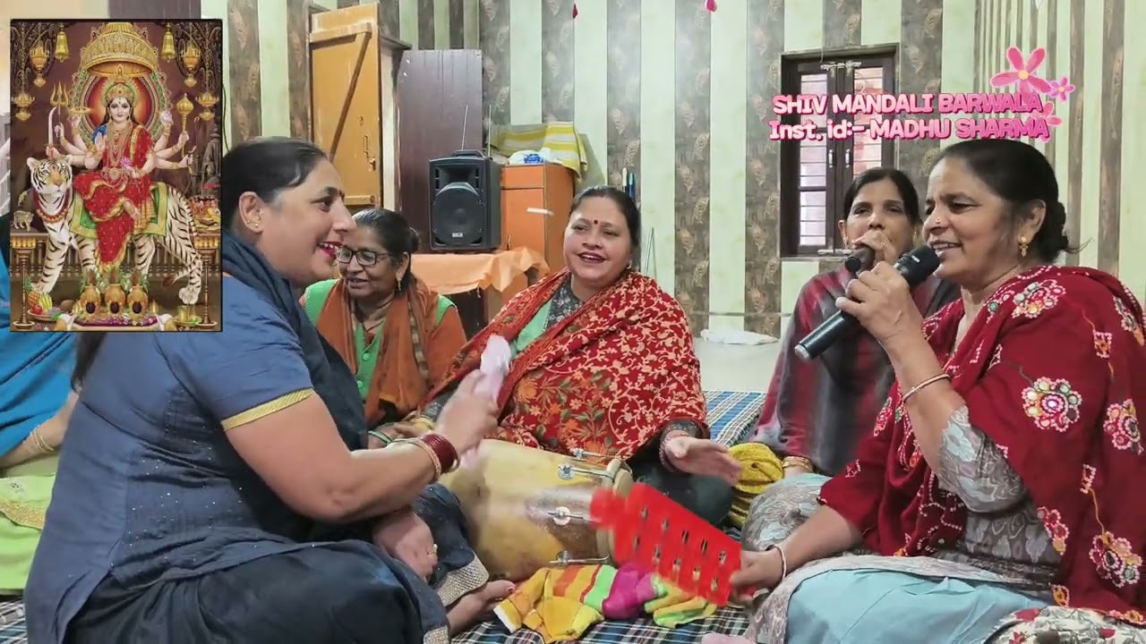 मेरा मन याद करता है || Mera Man yad karta hai || माता भेंट 💐💐🙏🏼🌹🙏🏼