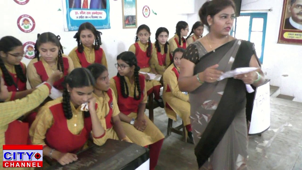 मेथोडिस्ट गर्ल्स इंटर कॉलेज में सामान्य ज्ञान प्रतियोगिता का हुआ आयोजन