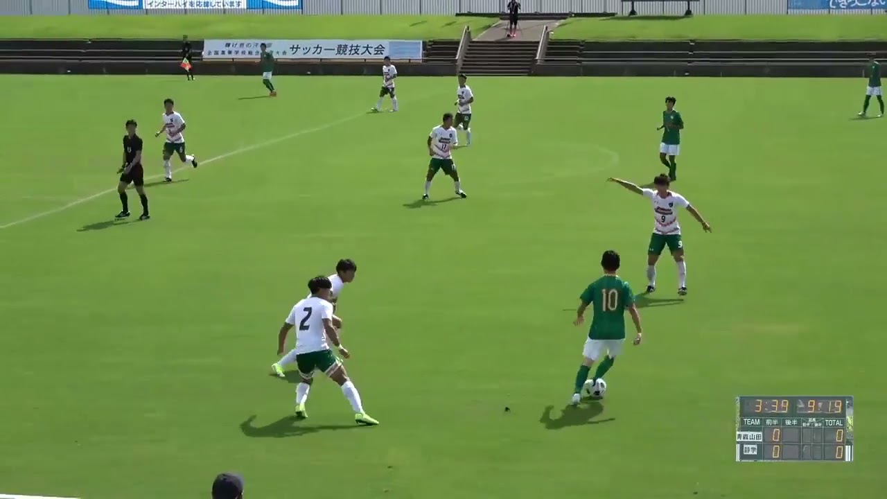 2021年IH サッカー 男子 準決勝 青森山田(青森) vs 静岡学園(静岡)