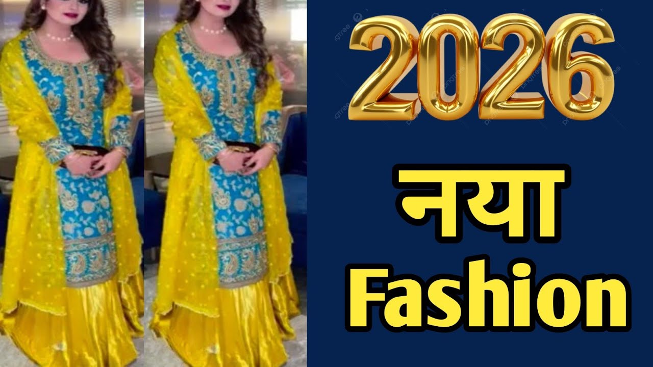 #2026 के नए suit designs |Latest kurti plazo suit design | Long kurti with skirt design #style
