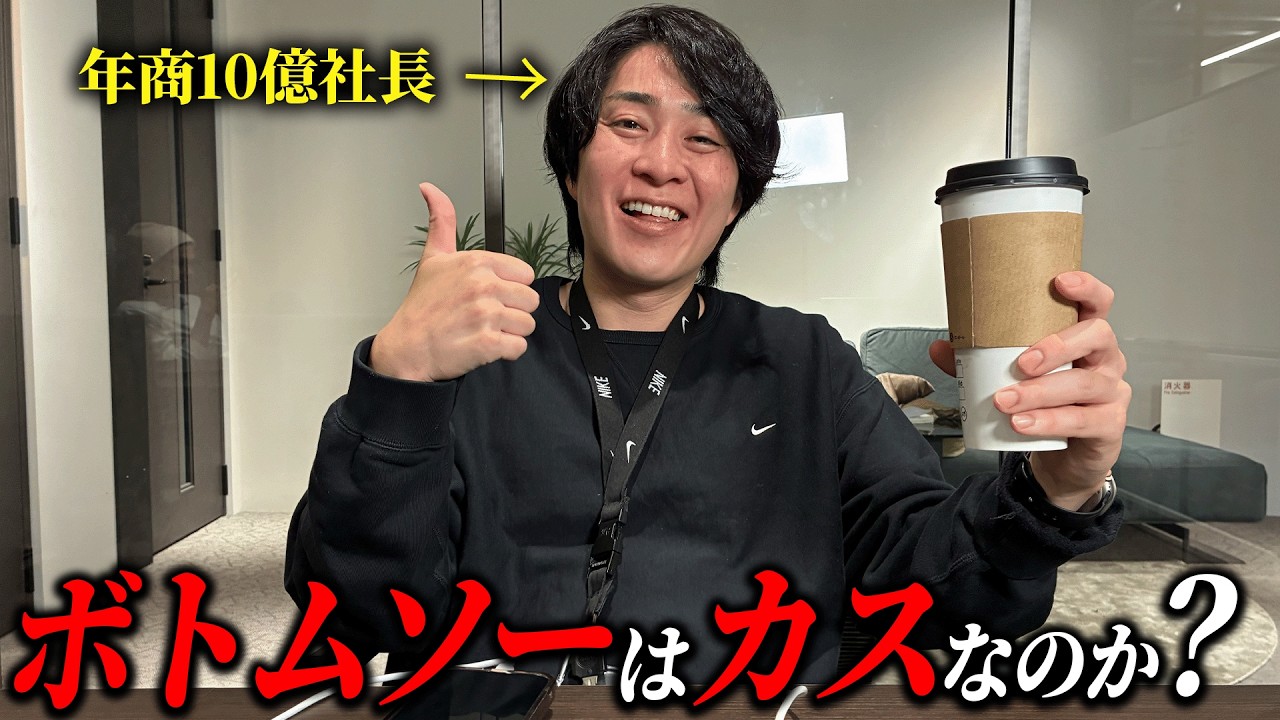 人生が詰んだ渾身の失敗エピソード3選