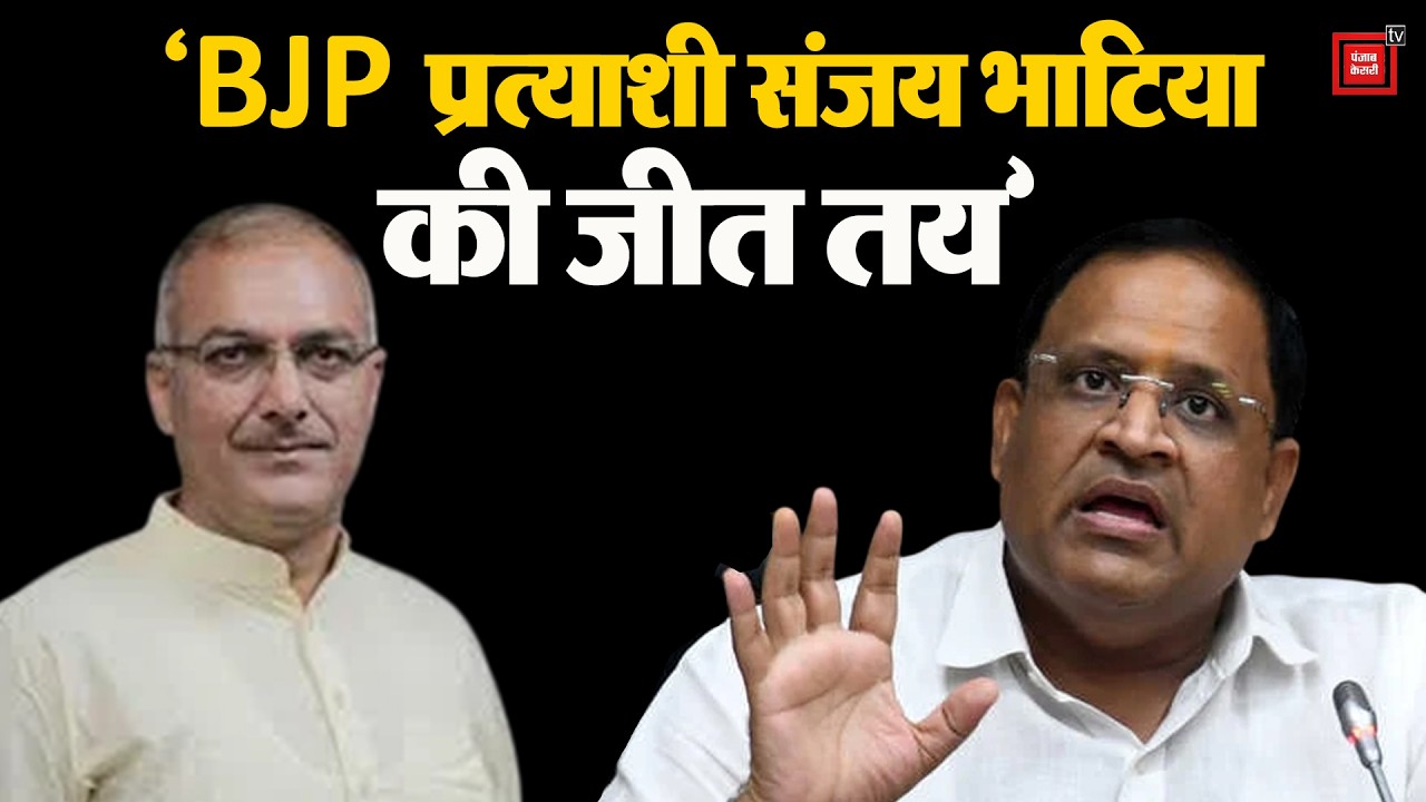 फरीदाबाद में विपुल गोयल ने विपक्ष को घेरा, तो शहर को दिया 'फूल मेले' का तोहफा