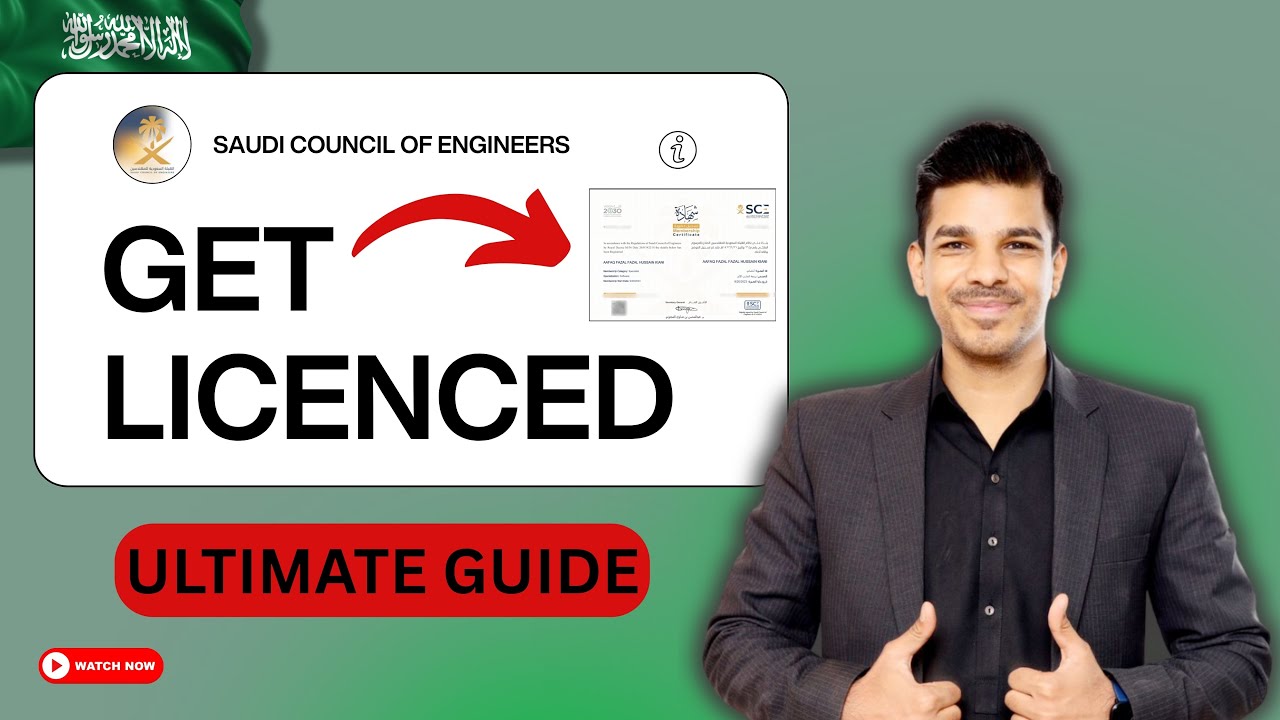 Saudi Council of Engineers Registration | 2025 | Step by Step Guide to Get Registered | Aafaq Fazal