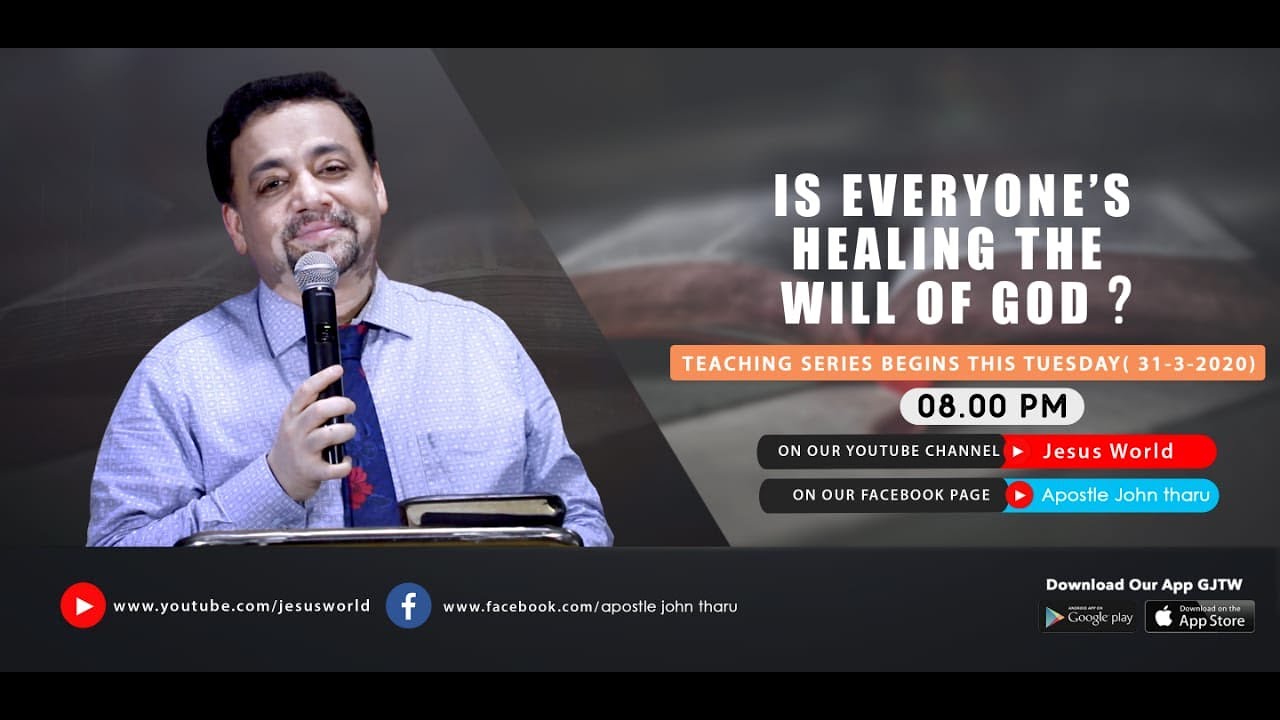 Is everyone's healing the will of God- 1 | Teaching Series About God Who Heals EP-1 | Jesus World