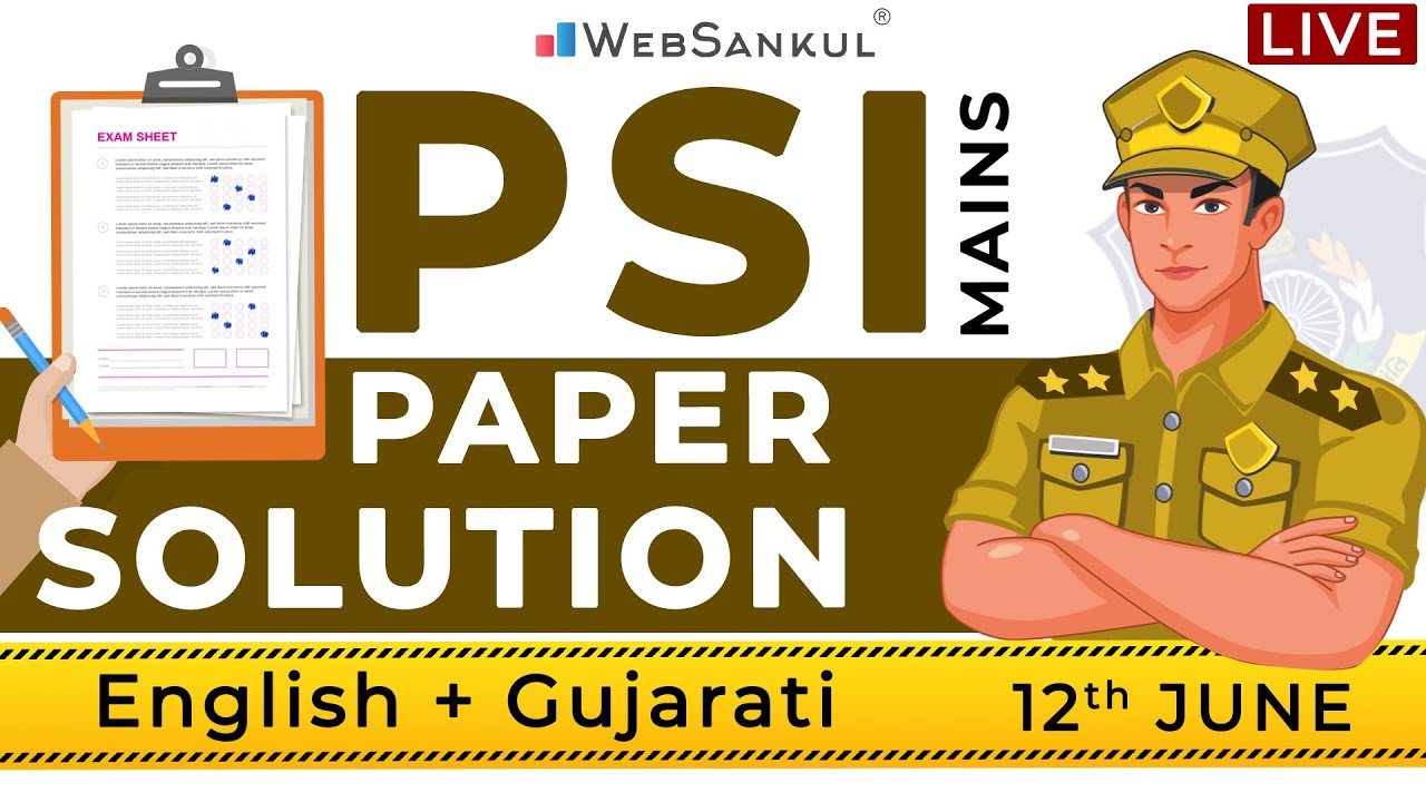 PSI Mains English & Gujarati Paper Solution | Date : 12-06-2022 | English | Gujarati | WebSankul