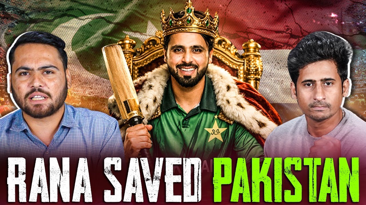 Rana Faheem Ashraf Saved Pakistan | Pathetic Batting by Pakistani Players