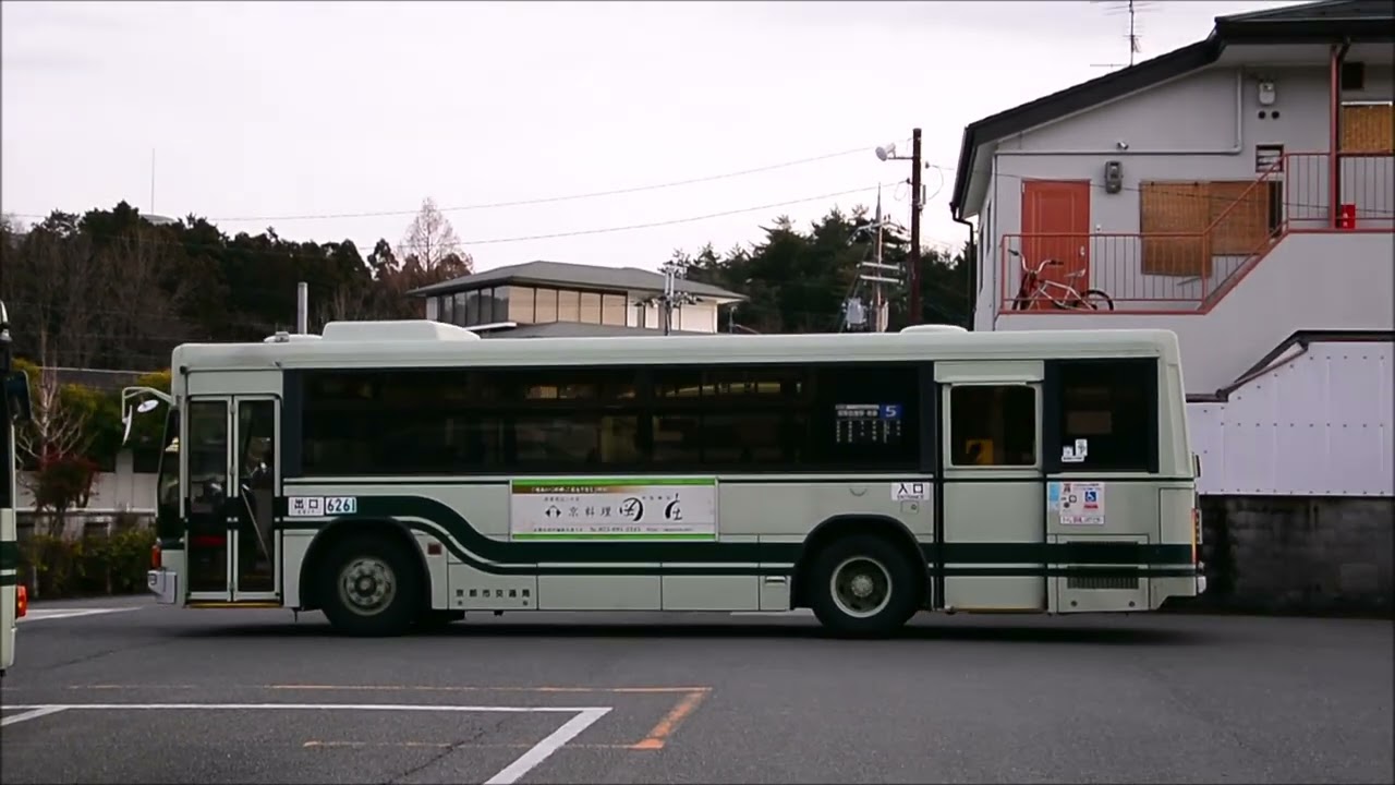 6261 1