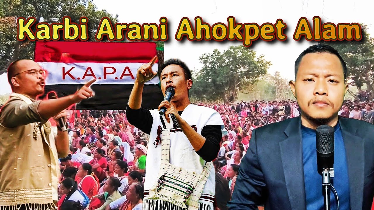 Karbi Arani Ahokpet Angton Pen Alam||Neli Pilo Matha||Party Kimi Ma||Eviction Unjima