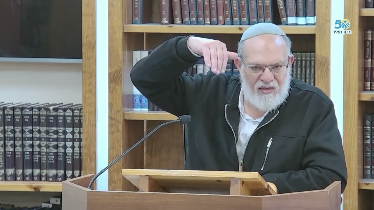 המעבר מאמונה תמימה וטבעית לאמונה תורית | מידות הראיה - אמונה ז | הרב ערן טמיר