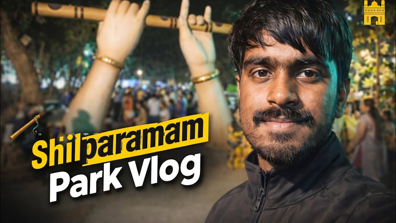 Shilpa Ram Park Hyderabad ll My First vlog ll #vlog #myfirstvlog #vlogger #viral #video #travel 