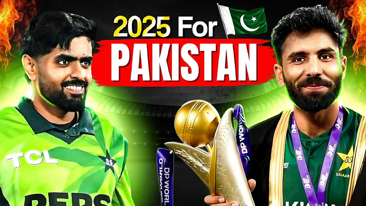 How was 2025 For Pakistan Team?