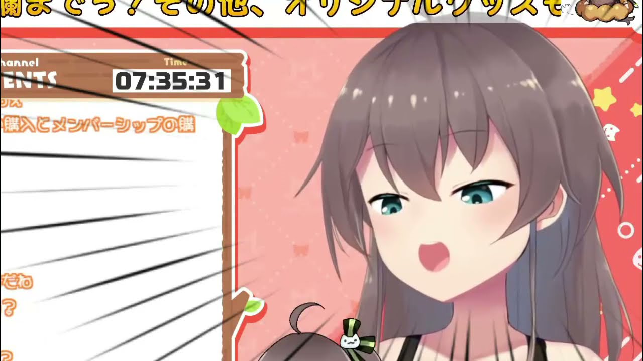 星川サラのファンクラブチャットで衝撃の人物を見つけてしまったと語る夏色まつり【ホロライブ/ホロライブ切り抜き】