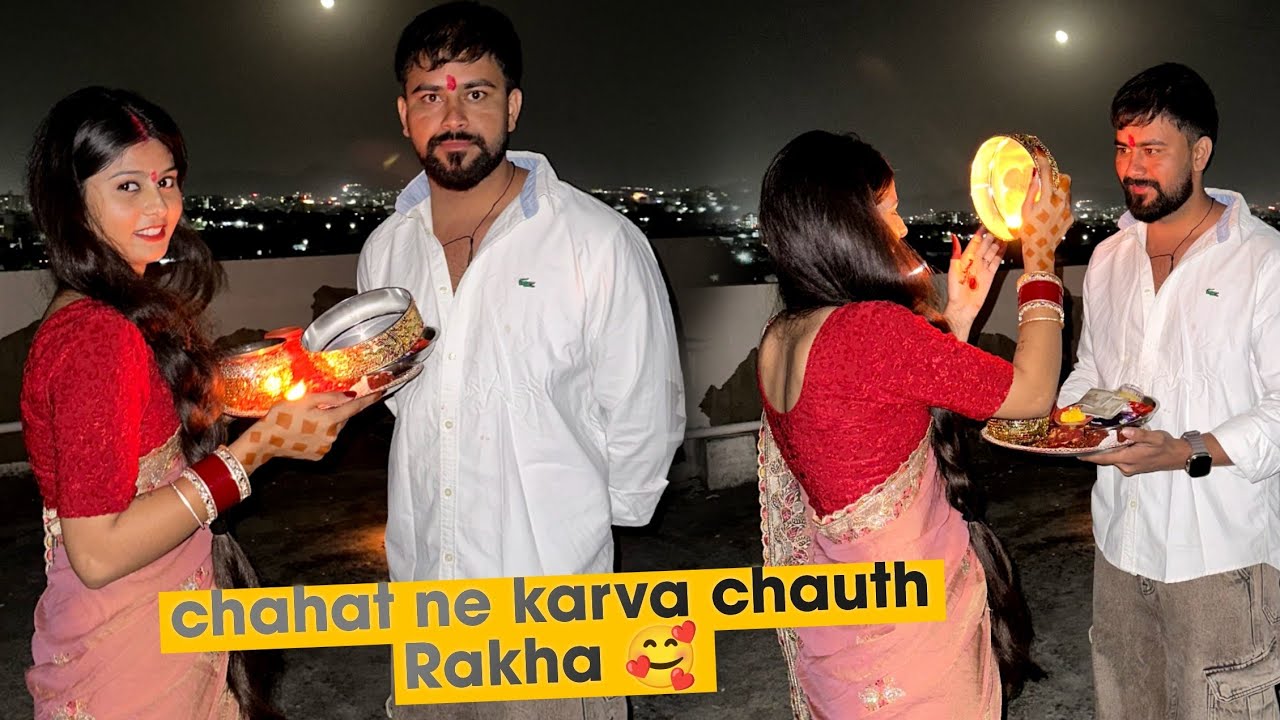 Chahat Ne karva chauth Rakha 🥰 || ganja prank on Chahat 😂