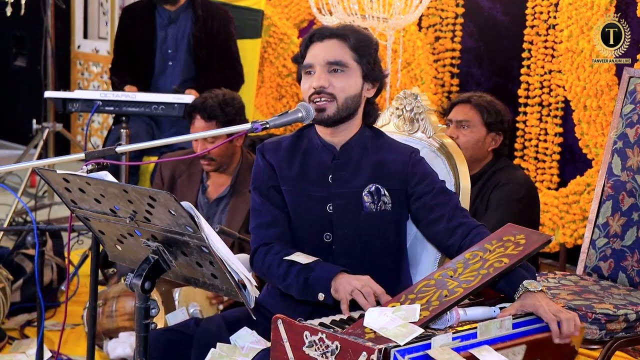 Sady Koor Garenda Angli Te Koi Apran Sach Vi Das Mahiya || New Show Attock 2025