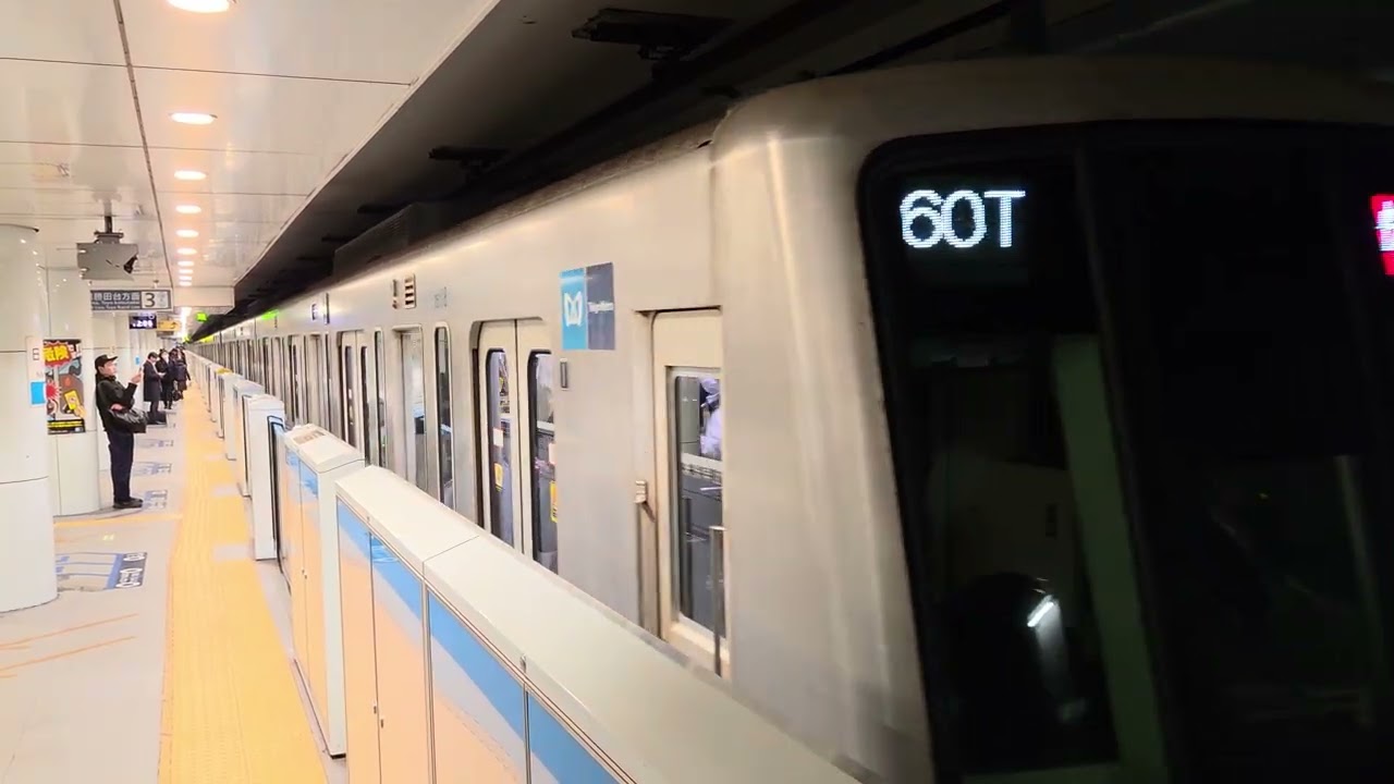 [4K高画質]T運行代走 2026年2月5日 東京メトロ東西線 05系 18編成　60T運行 快速 東葉勝田台行き日本橋発車