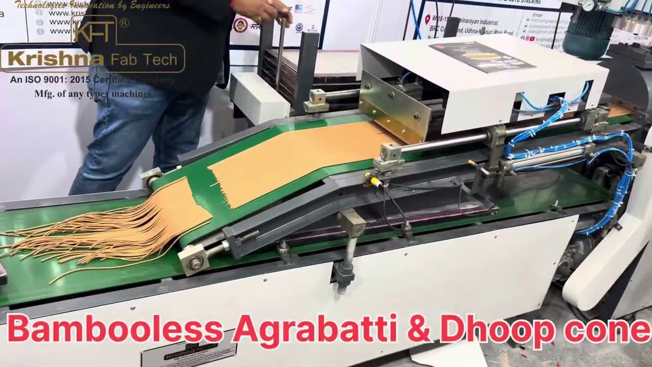COMBO MACHINE BAMBOOLESS AGARBATTI MAKING AND DHOOP CONE MAKING MACHINE 2 IN 1 MACHINE #9879485819 #