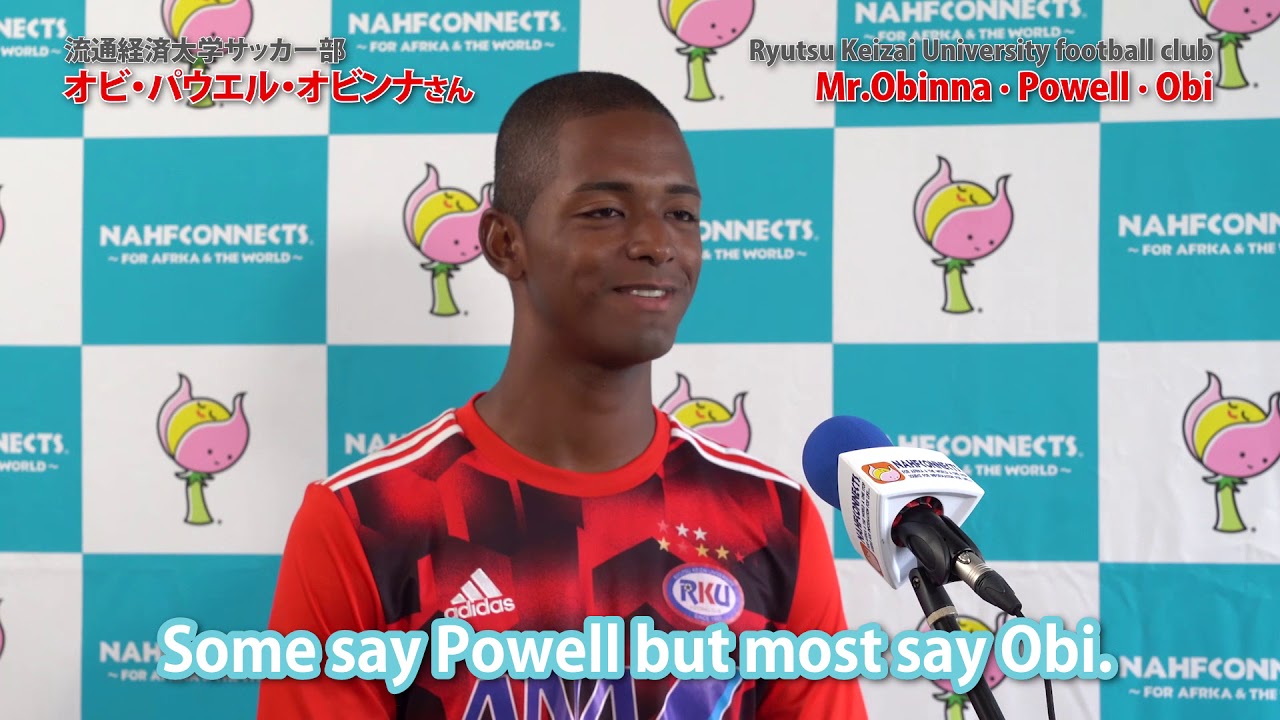 オビ パウエル オビンナ氏インタビュー前編/Interview with Great Africans: Powell Obinna Obi  (first half)