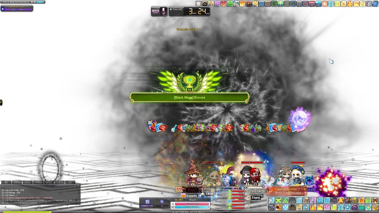 [Maplestory GMS Reboot] 287 Fire/Poison Mage Extreme Black Mage