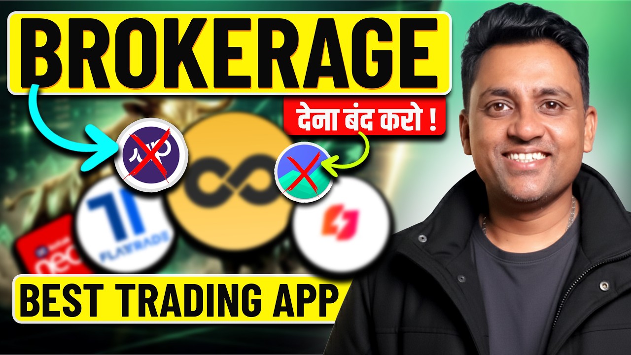 SEBI Registered + Zero Fees? 🛡️ Best Demat Account 2026 | Best Zero Brokerage Demat Account App 2026