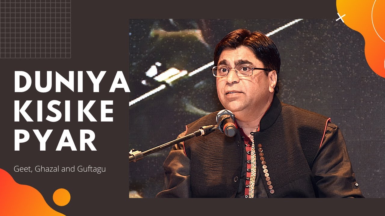 Duniya Kisi ke pyar - Ustad Mehdi Hassan I Rendered by Rajesh Kumar Sharma
