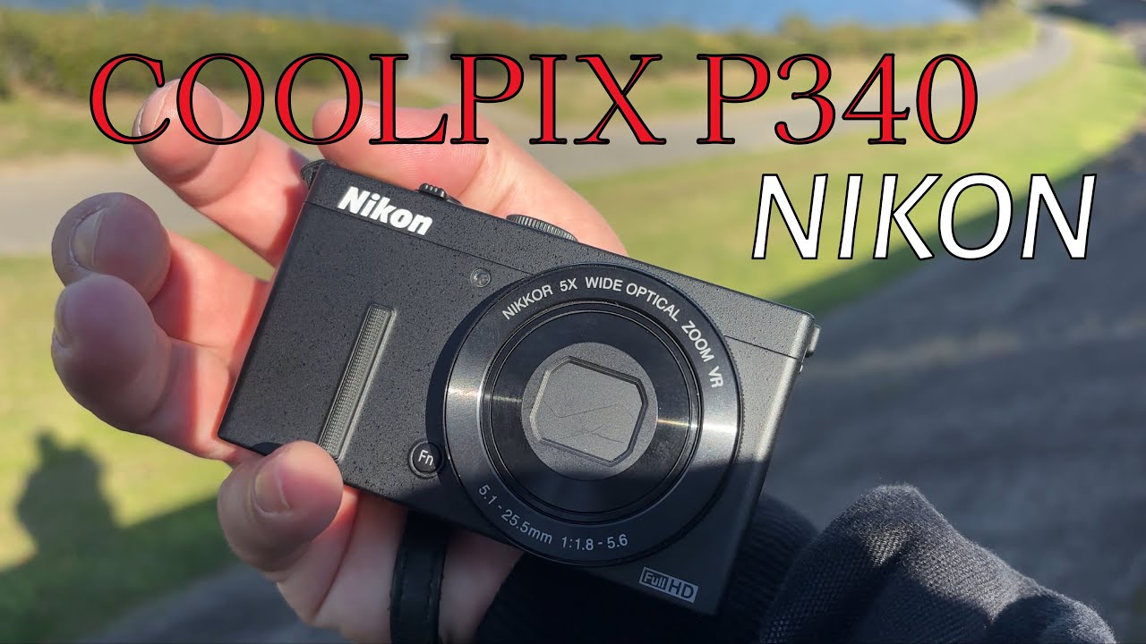 NIKON COOLPIX P340 を持って太陽の塔まで散歩スナップ