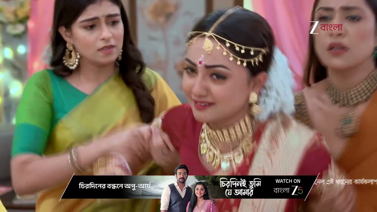 Besh Korechi Prem Korechi | Ep - 43 | Jan 19, 2026 | Best Scene 2 | Zee Bangla