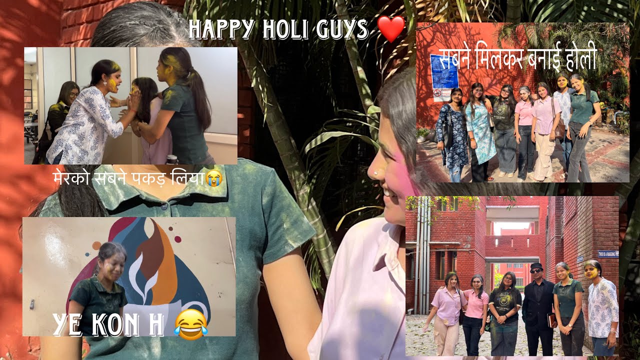 HAPPY HOLI GUYS ❤️|| सबने मिलकर बनाई होली🦚🙈|| mere sath ye kya kraa😭|| @KamnaVlogs07 