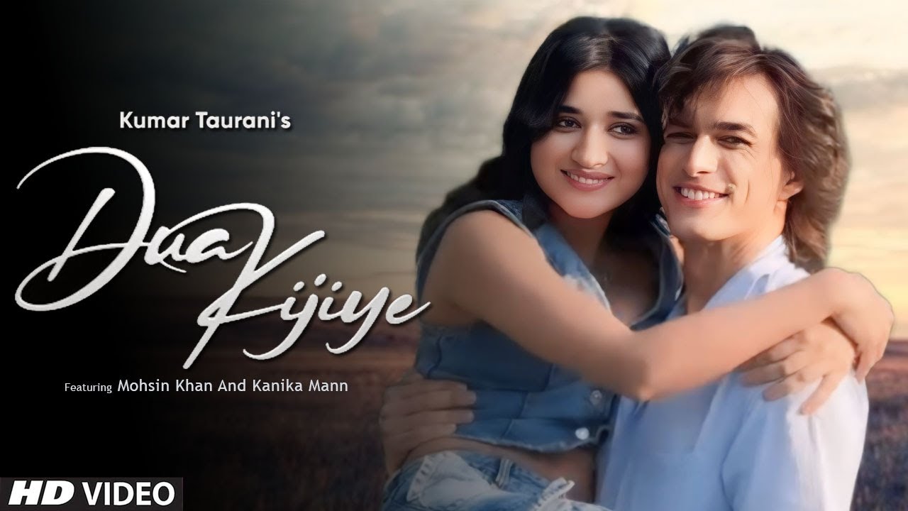 Dua Kijiye Mohsin Khan| Kanika Mann| Mohsin Khan New Song| Sameer Khan| Kanika Mann New Song