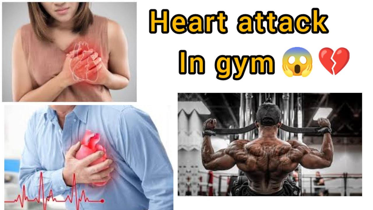 Gym me heart attack ❌❌#gymheartattack#heartattack #myocardialinfarction #myfirstvlogviral