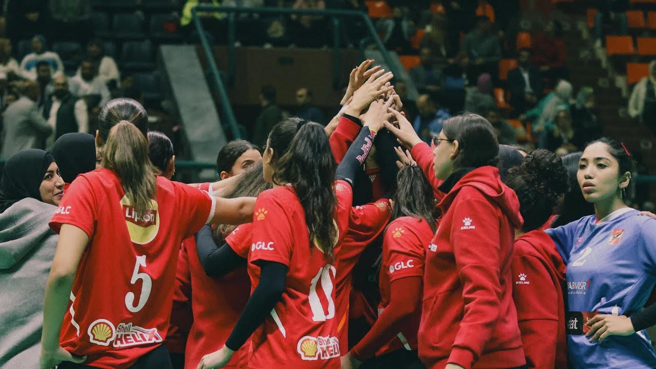 ملخص تتويج فتيات الذهب بكأس السوبر على حساب الزمالك 🏆🦅🔥