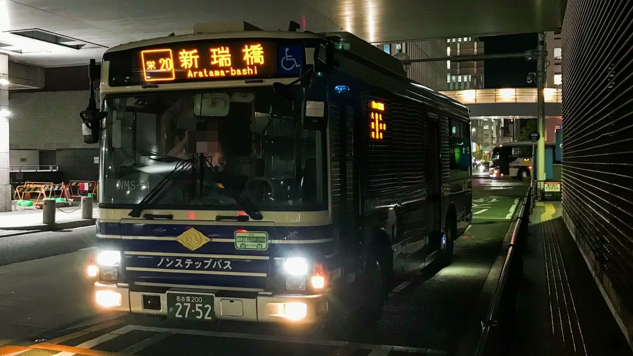パワーモードで快走！名古屋市営バスNMS-54 PDG-LR234J2 走行音
