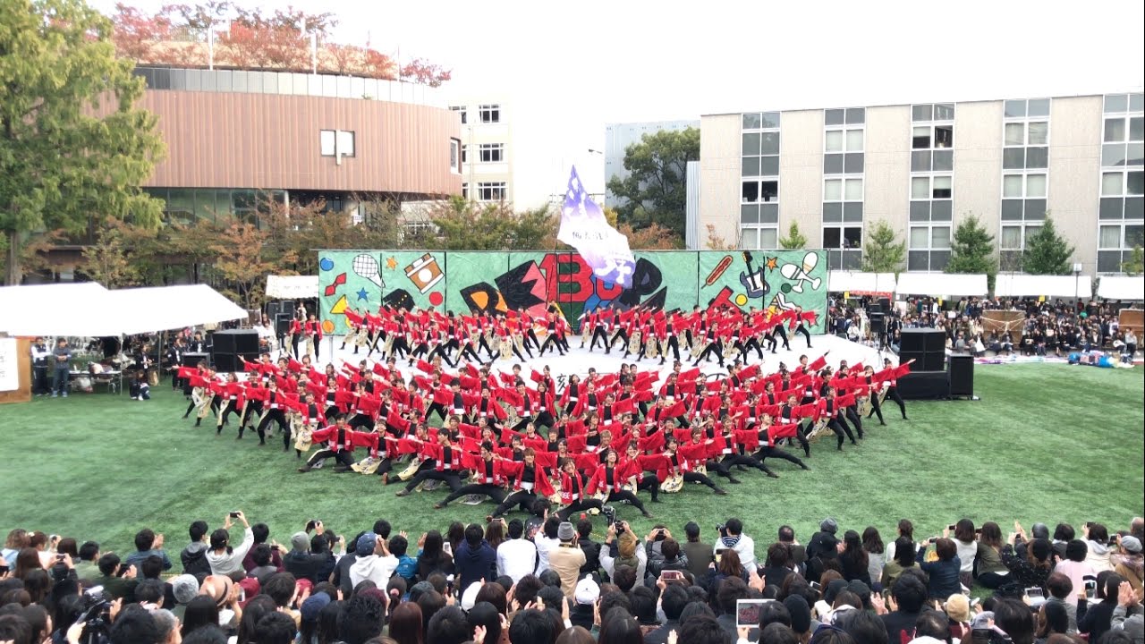 【2160p4K】2016/11/03 関西大学学生チーム''漢舞'' 南中ソーラン 関西大学統一学園祭 悠久の庭 中央ステージ 後点