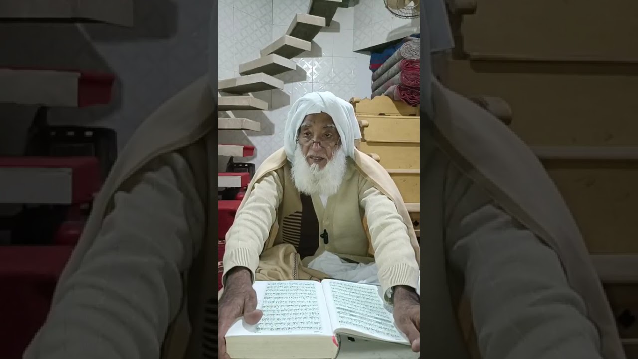 🛑Live Daras e Quran Pak | Hazrat Molana Abdul Ghani Shab | 09 Feb 2026 | Madrsa Darul Islam Qaimpur