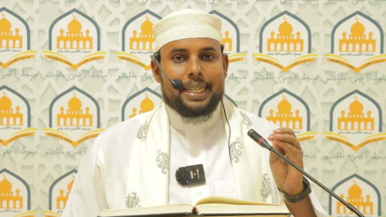 30- Tafsiirka Qur'aanka 