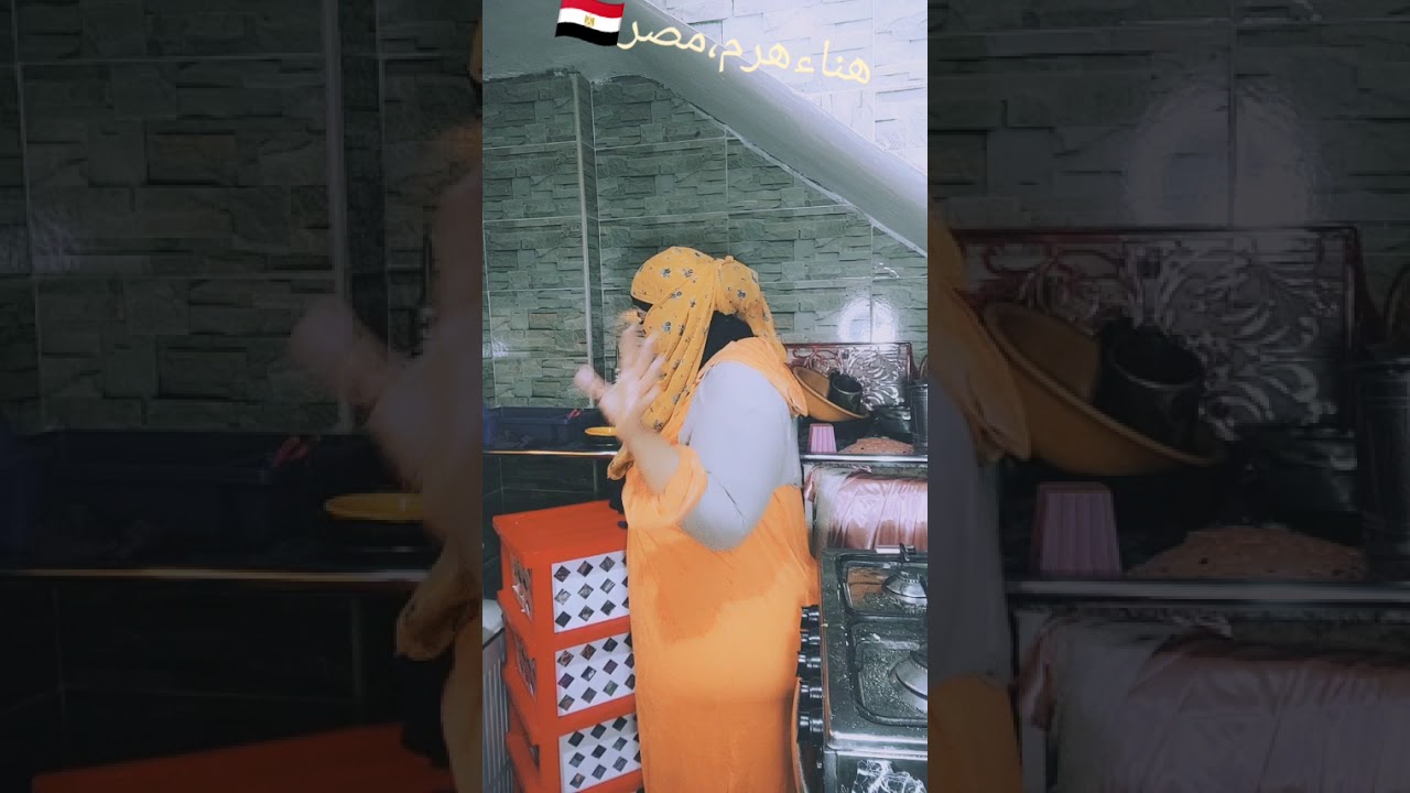 حكايتنا النهارده حقيقيه بتحكي عن هبه هبه عمرها 49 سنه