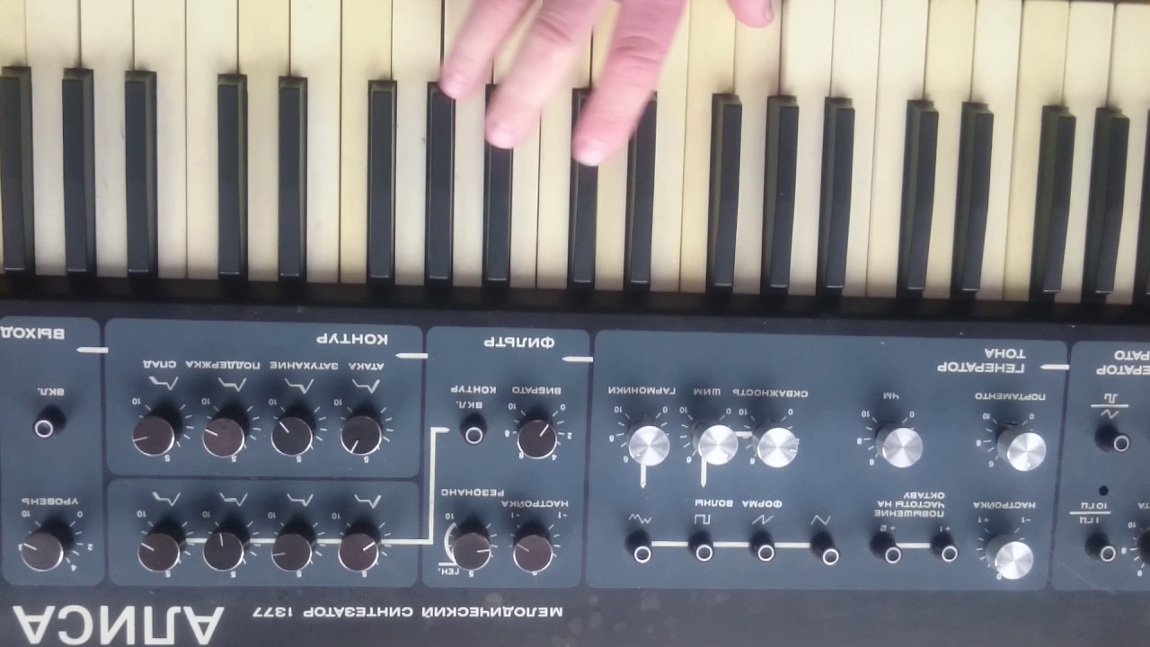 Alisa 1377 synth made in USSR 85
