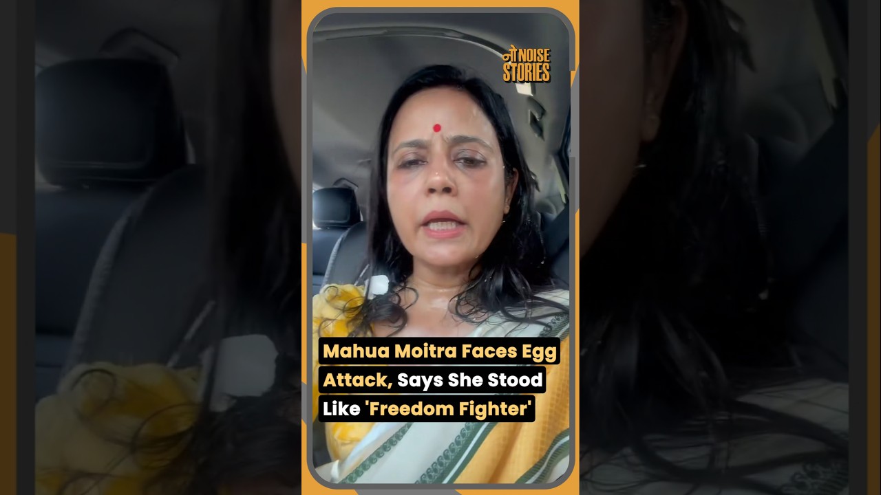 Eggs Pelted at Mahua Moitra During Bengal Visit