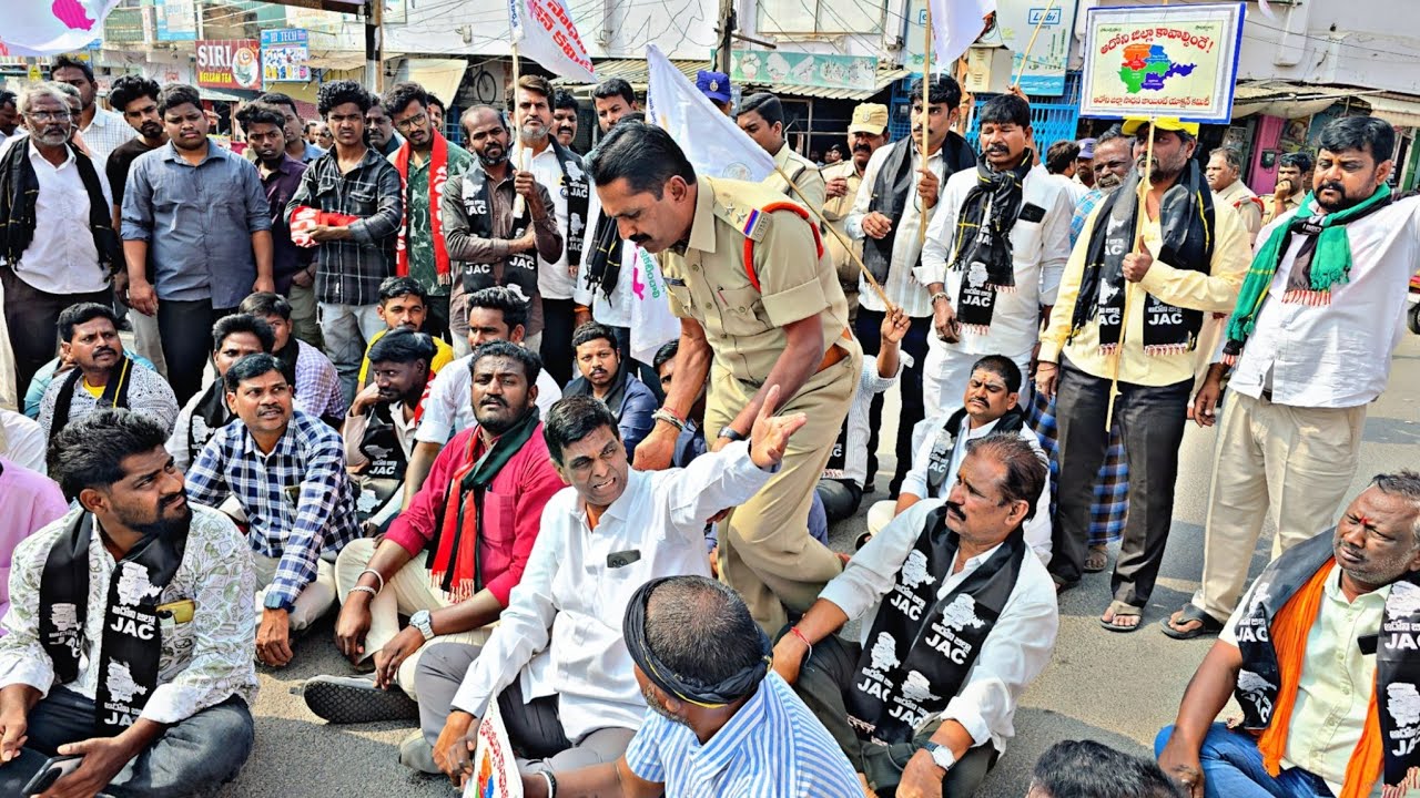 ఆదోనిలో మొహమ్మద్ అలీ ఫంక్షన్ హాల్ కావాలంటే ఆదోని జిల్లా రావాలి అంటూ జేఏసీ అశోక్ ఆనంద్ రెడ్డి...
