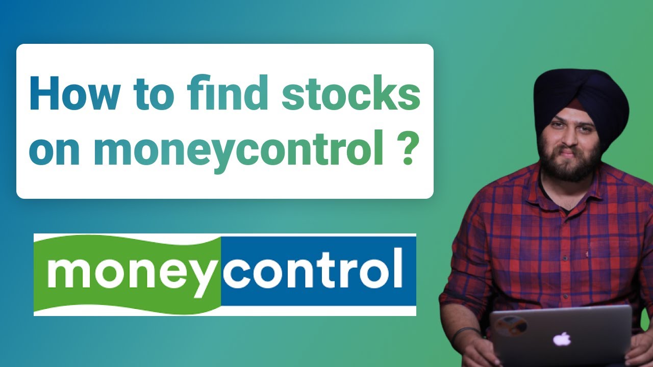 how to find best stocks in moneycontrol | 5 minutes to find stocks #intraday #swingtrading