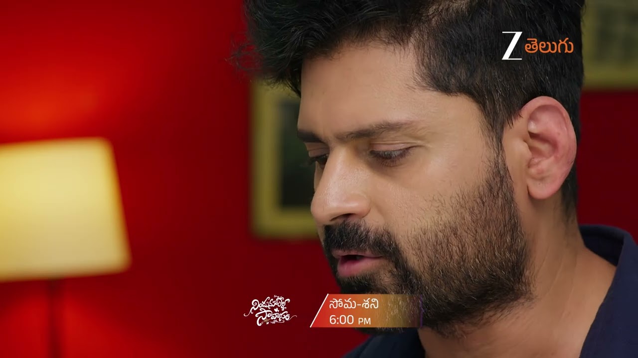 Промо Nindu Noorella Savaasam &mdash; 23 июля 2026 г. &mdash; с понедельника по субботу в 18:00 &mdash; Zee Telugu