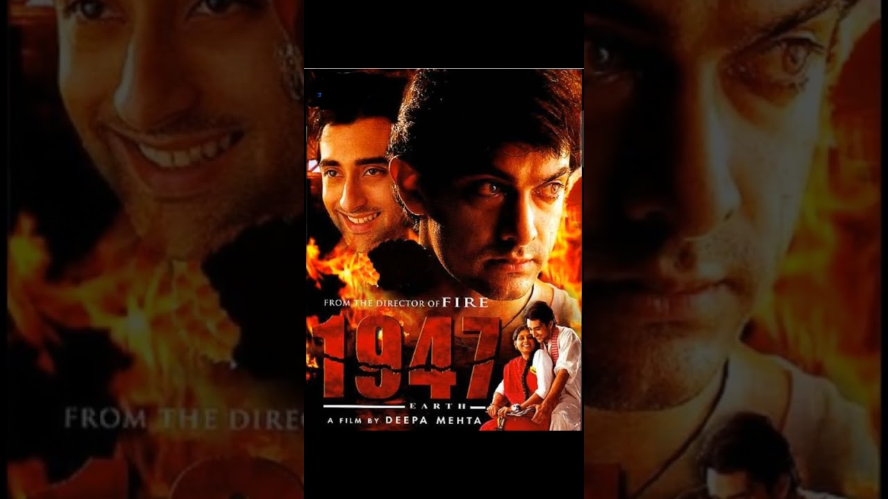 Earth 1947 l Ice Candy Man l Cracking India l Ice Candy Man by Bapsi Sidhwa l Bapsi Sidhwa #shorts