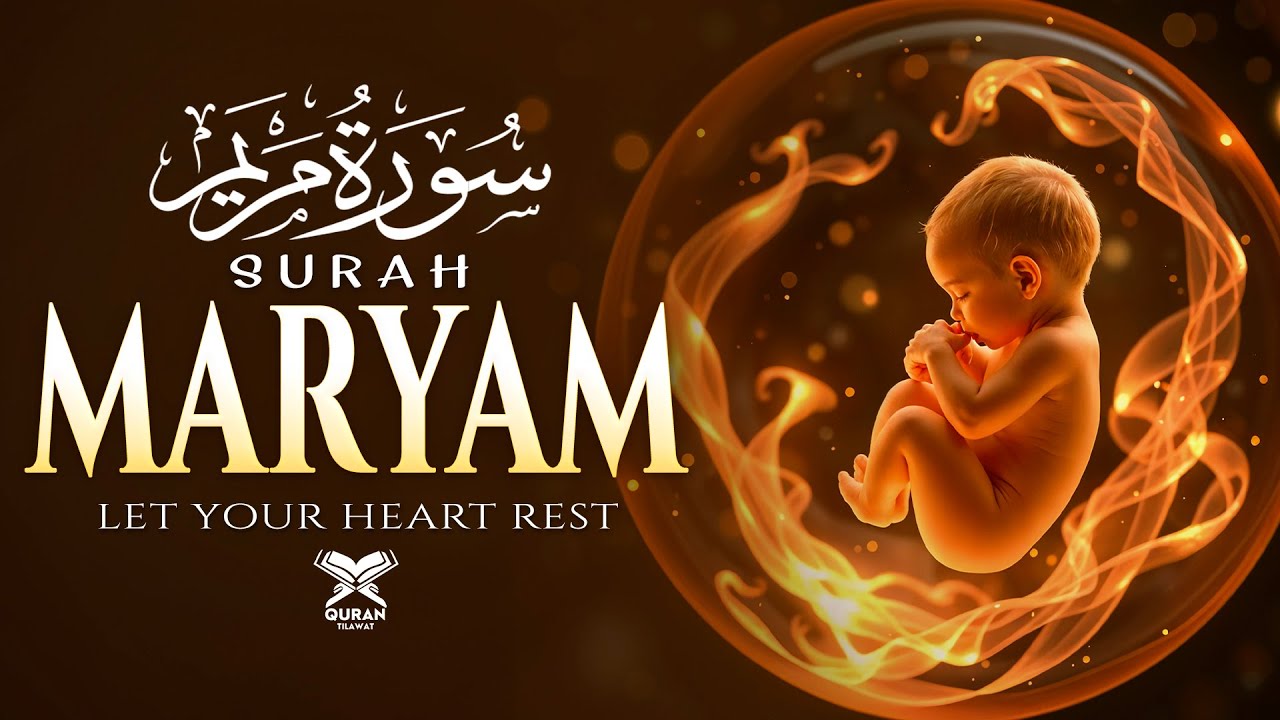 Surah Maryam (سورة مريم) | Soothing LoFi Quran Recitation for Deep Sleep & Inner Peace